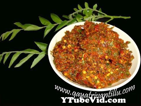 View Full Screen: karivepaaku karam andhra recipes telugu vantalu vegetarian recipes.jpg