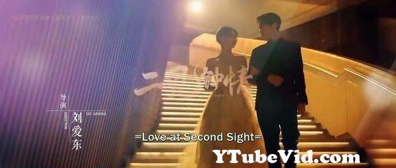 View Full Screen: love at second sight 2023 episode 09 124 wang zu yi shao yu qi hou dong 124 chinese drama.jpg